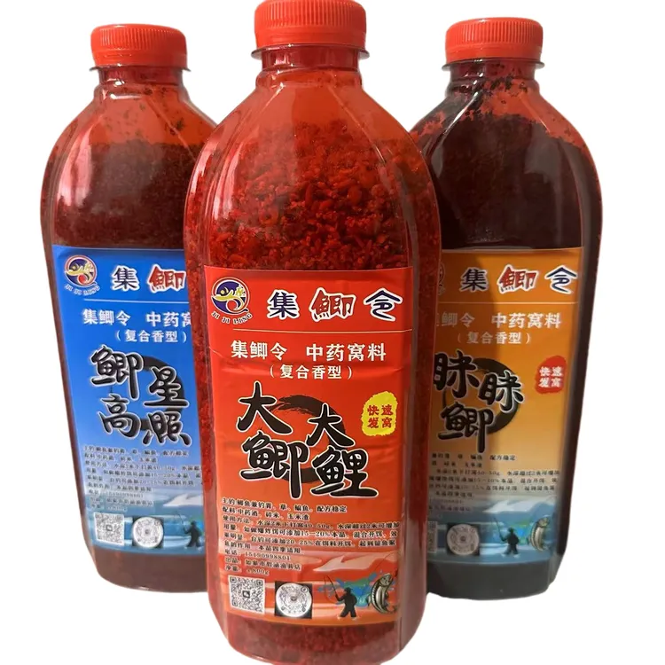 集鲫令窝料升级版中Y米窝料底窝鲫鲤通杀型通用打窝米800克