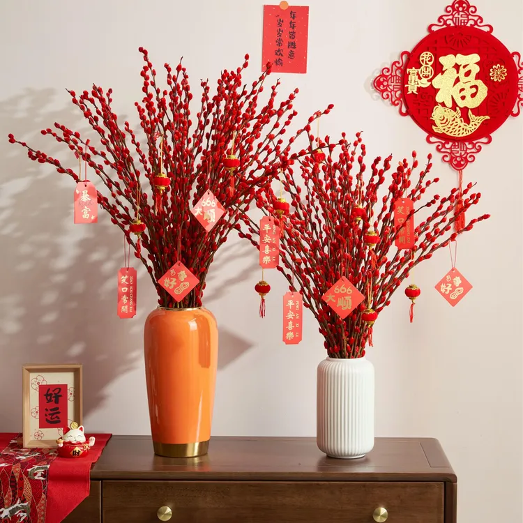 银柳真花鲜枝客厅室内干花摆件喜庆红年宵花银柳耐寒花卉装饰摆放