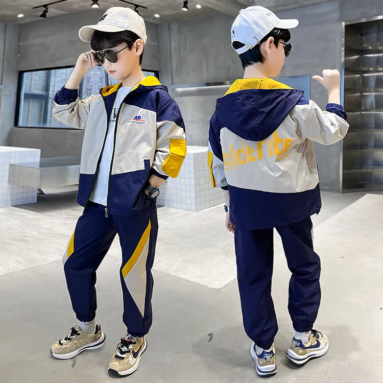 男童秋装套装2023新款中大儿童酷帅男孩春秋季运动时髦帅气秋款潮