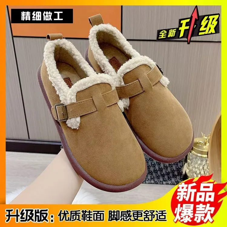 冬季加绒加厚豆豆鞋软底防滑女毛毛鞋室内外妈妈勃肯鞋棉鞋一脚蹬