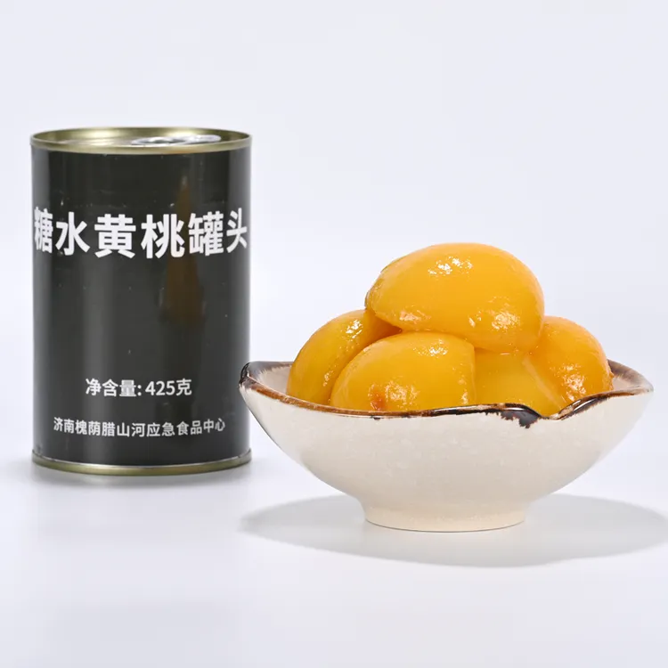腊山河黄桃罐头长期储备保质期长水果家庭应急储备食品灾备战备品