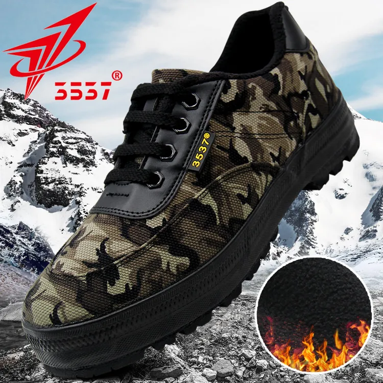 威武-m 际华3537正品解放鞋 加绒加厚保暖低帮训练鞋耐磨工地 鞋 