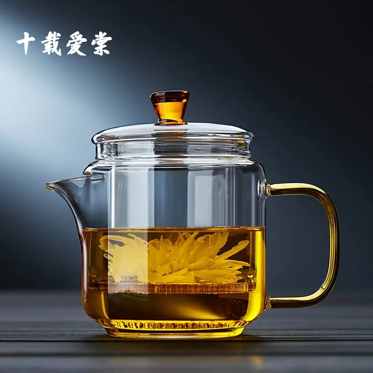 十载爱棠神奇壶高档耐高温玻璃茶水分离功夫花茶壶泡茶壶手工茶具