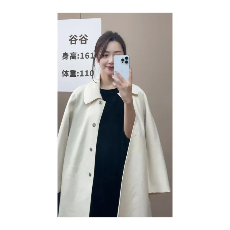高端定制【财阀女主】大衣（5001#）约长102-106