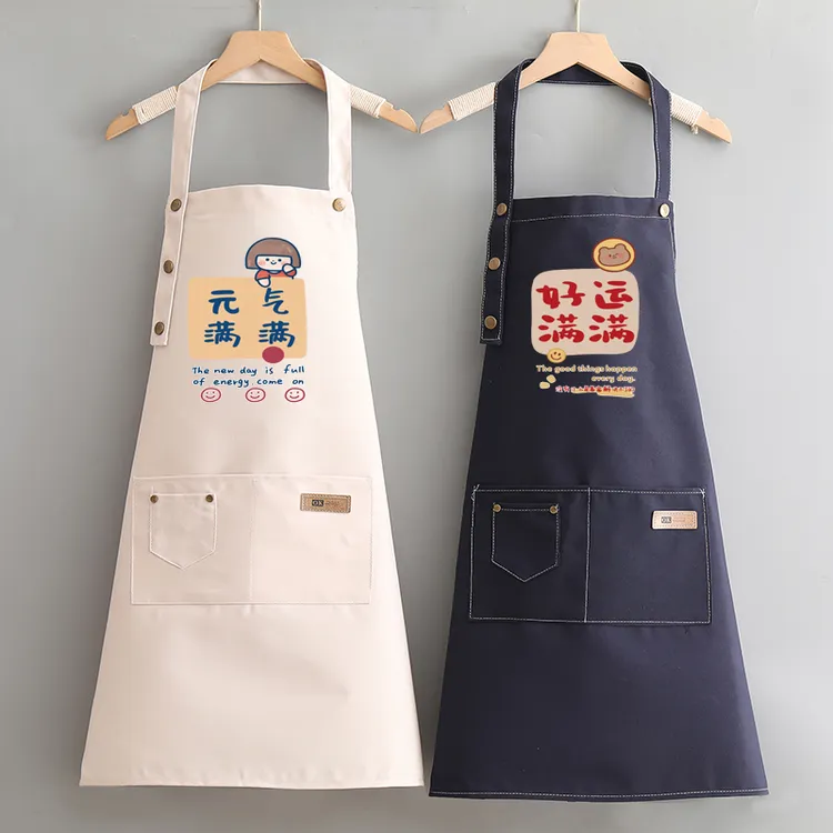网红时尚透气帆布家用厨房做饭餐饮奶茶定制logo印字美甲围腰围裙