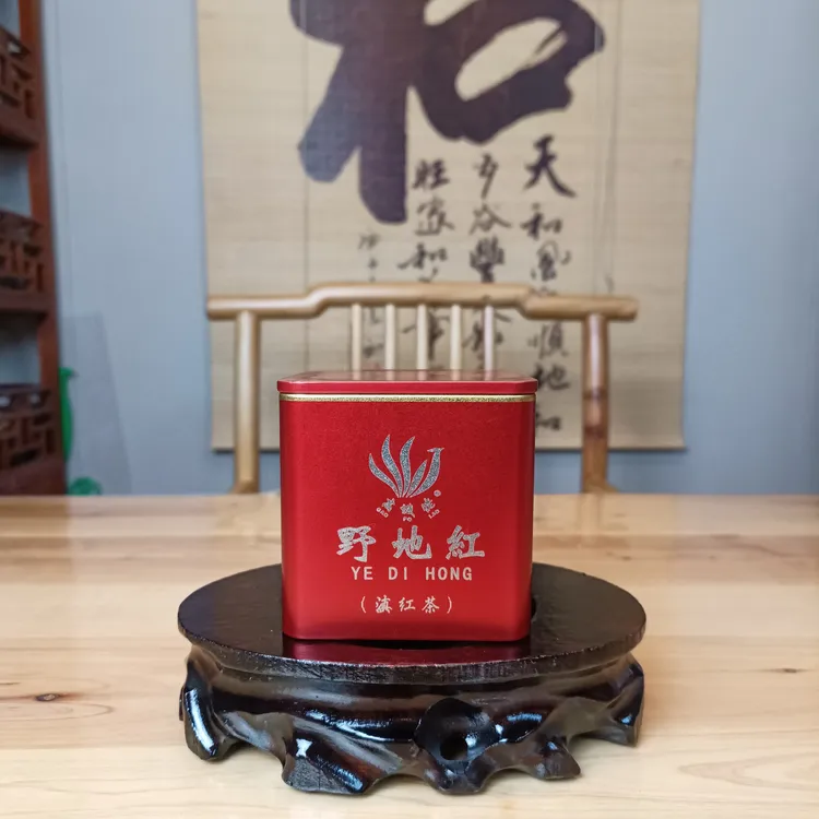 高坡佬2023年云南滇红野地红茶100克