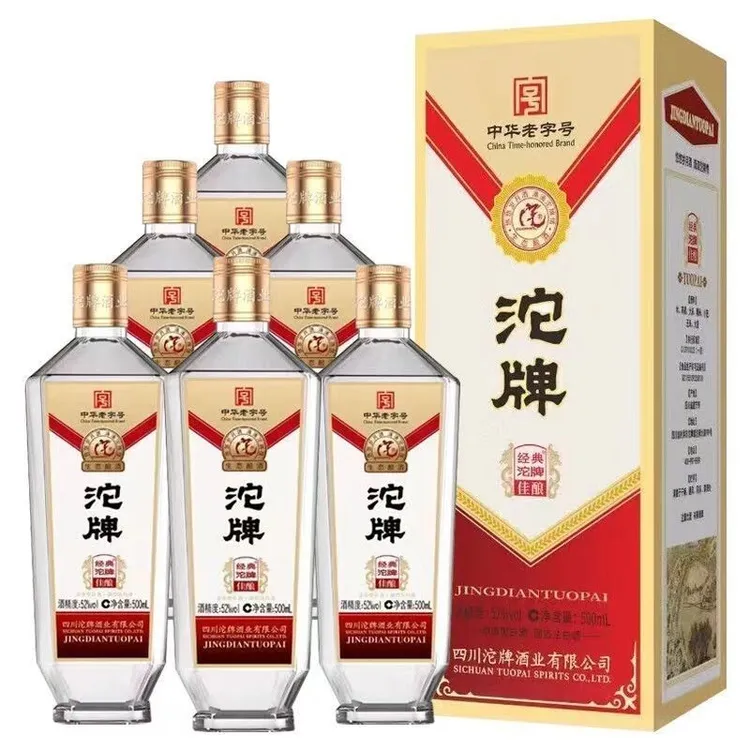 沱牌-年货节 经典沱牌佳酿浓香型纯粮白酒送礼宴请42度500毫升6瓶