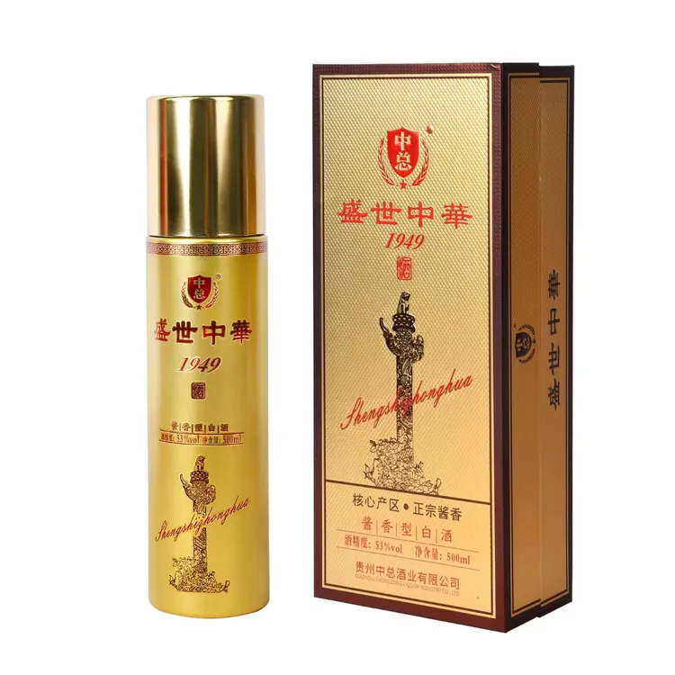 中总-盛世中崋1949酱香型优级白酒送礼宴请酒53度500毫升1瓶