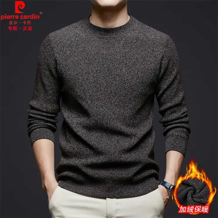 【精仿羊毛】皮尔卡丹冬季新品圆领针织羊毛衫男士高端休闲厚款毛衣