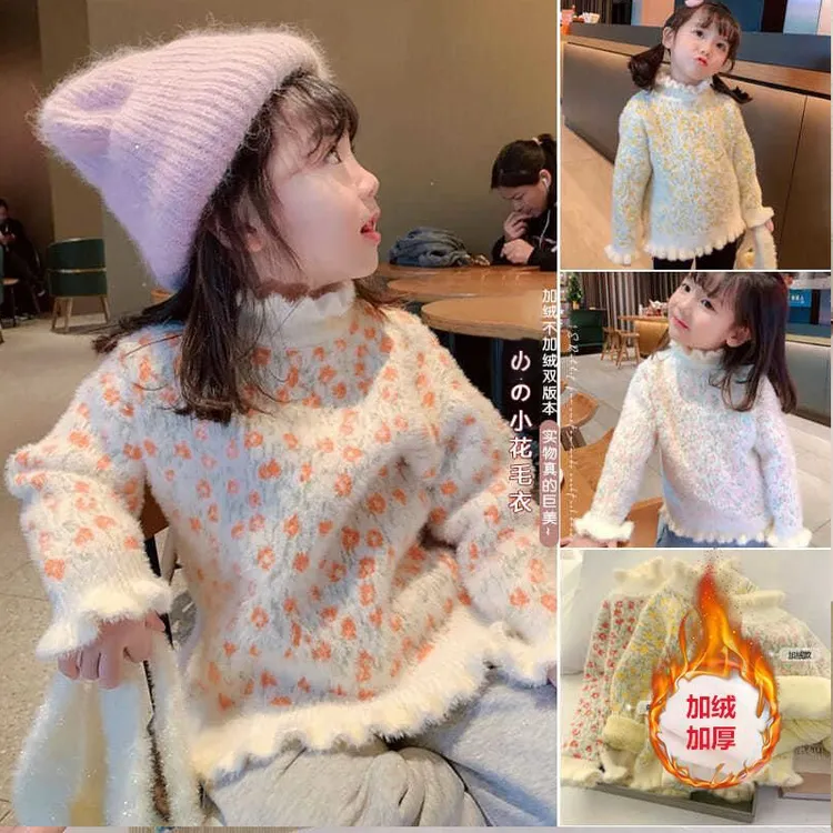 女童保暖冬季毛衣加绒加厚一体仿水貂绒2025洋气冬儿童针织衫