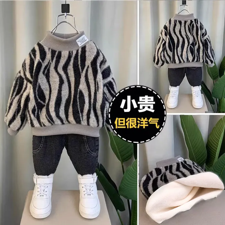 男童毛衣秋冬装新款宝宝加绒保暖打底衫小儿童加厚毛衣儿童男孩