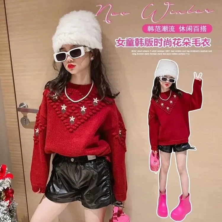 女童圆领毛衣2025秋冬爆款冬季加厚时尚潮流中大童红色上衣儿童