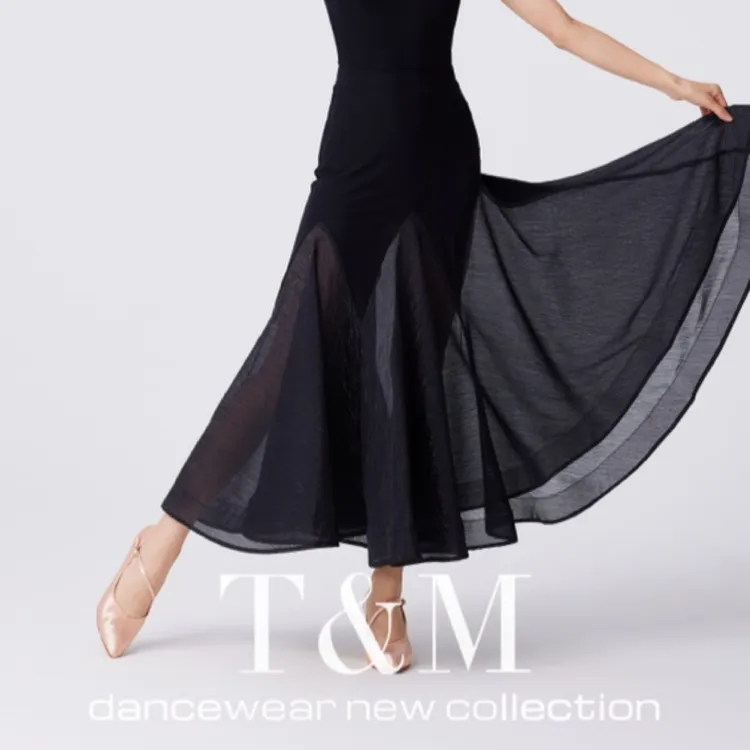 T&M Dancewear ｜温柔小调半身裙｜优雅气质摩登舞半身裙