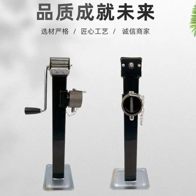 拖斗农用具车梯子