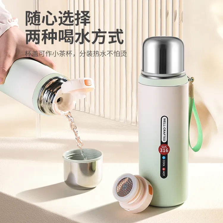 色丽雅渐变真空保温杯316不锈钢高档男士女士大容量学生保温杯