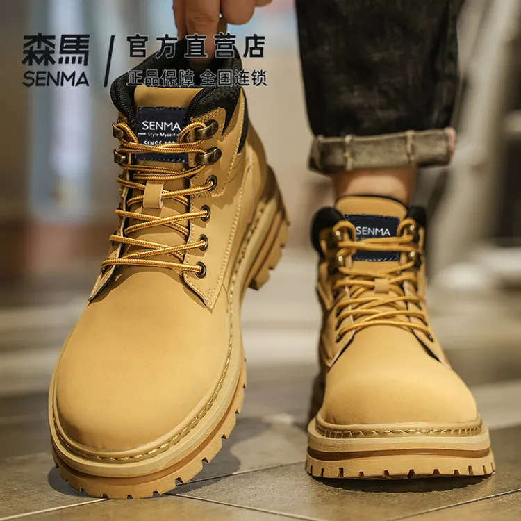 SENMA/森马情侣马丁靴春秋季新款休闲厚底增高百搭男士皮面工装靴