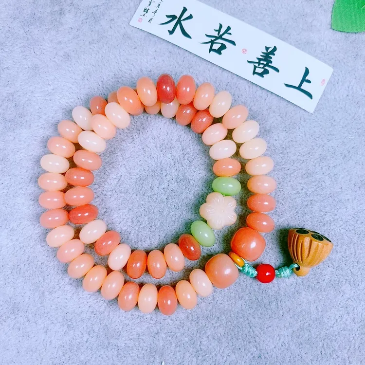 胭脂粉菩提双圈手串手持 6x9mm算盘珠小桃花莲蓬吊坠原创手作