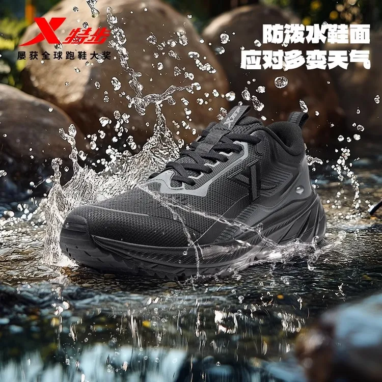 特步舒然丨跑鞋男鞋革面防泼水减震回弹跑步鞋冬季轻便男子运动鞋