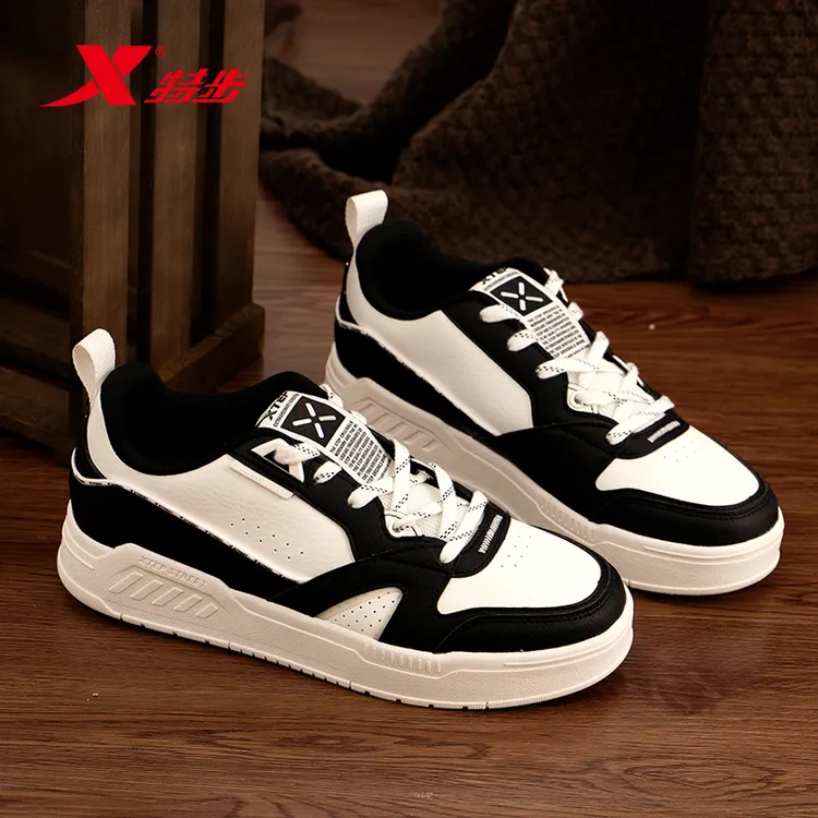 特步创新板鞋情侣鞋时尚潮流休闲鞋秋冬新款男女同款运动鞋