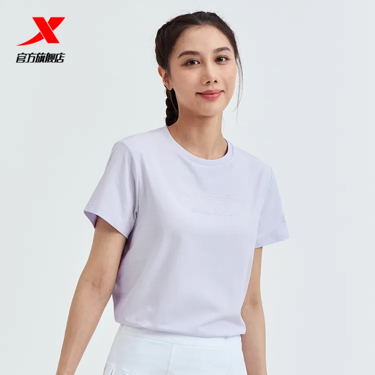 特步短袖女子速干运动T恤夏季新款圆领弹力健身训练上衣