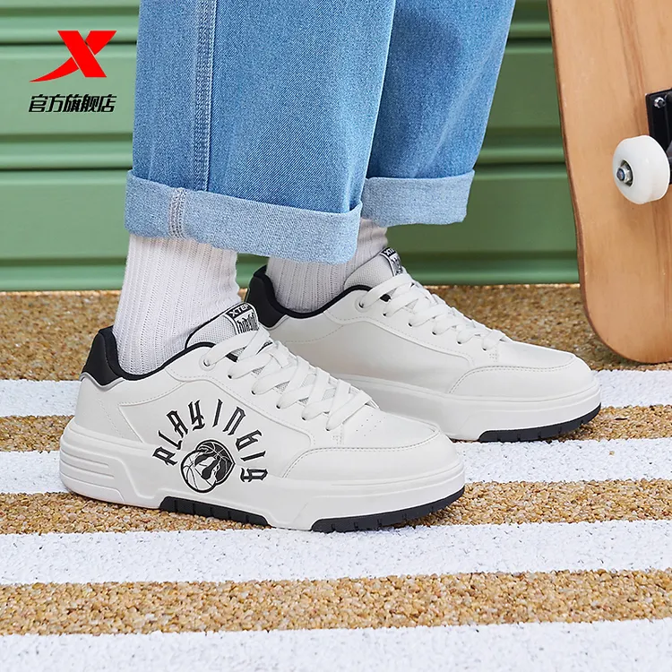 特步千层饼系列|板鞋男2024春季新款时尚潮流百搭休闲鞋子