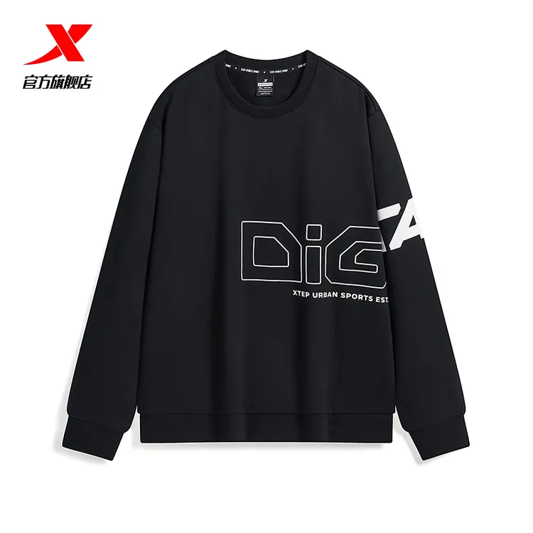 特步男装圆领印花运动卫衣秋冬新款加绒保暖长袖套头上衣男