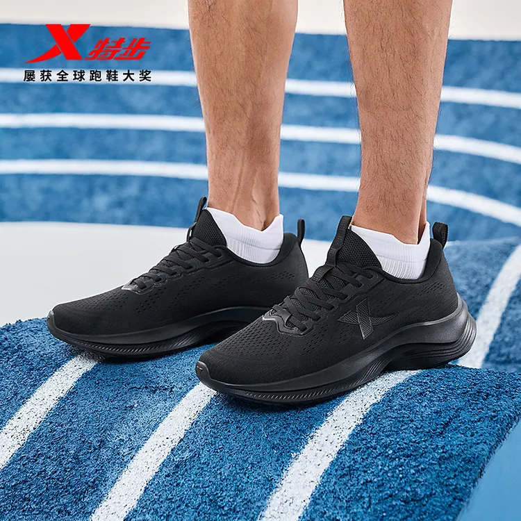 特步跑步鞋情侣款软底减震基础跑鞋夏季新款网面透气运动鞋