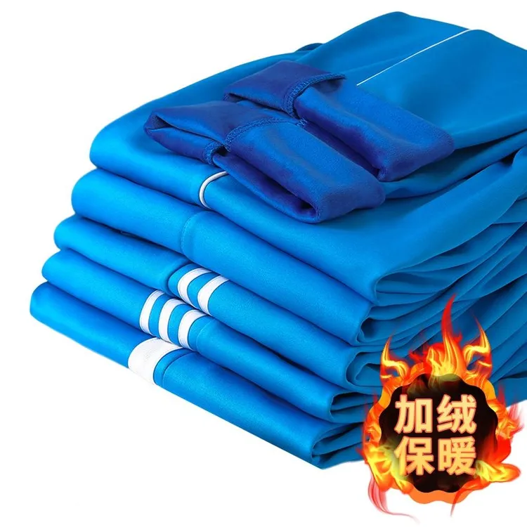 天蓝色加绒校服裤大全初高中小学生男女各种条纹冬季保暖运动裤子