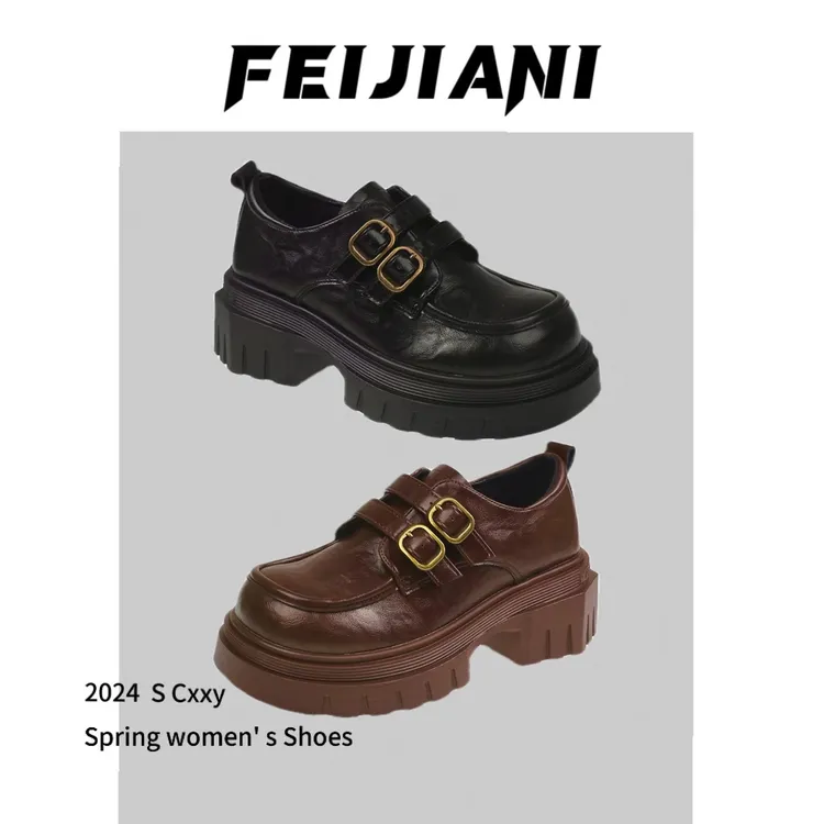 FeiJiaNi/斐佳妮2024春季新款圆头厚底乐福鞋复古英伦风女鞋百搭