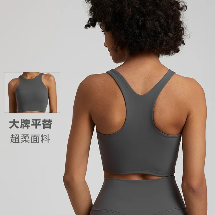 2024新款美背运动内衣女欧美防震跑步瑜伽文胸运动背心带胸垫