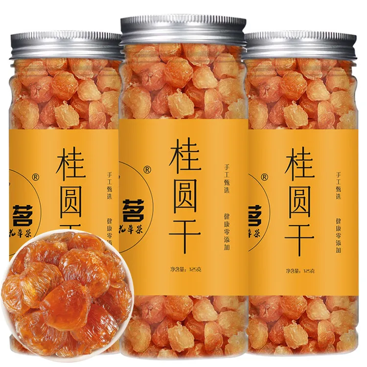 无核泡水新货年货直销批发龙眼肉荷叶干桂圆干灯笼肉干货罐组合
