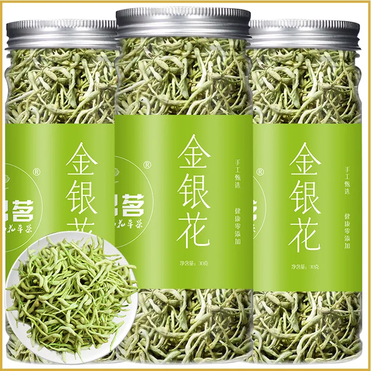 正宗金银花带绒毛搭配枸杞菊花茶胎菊泡水凉茶茶叶正品散装花草茶