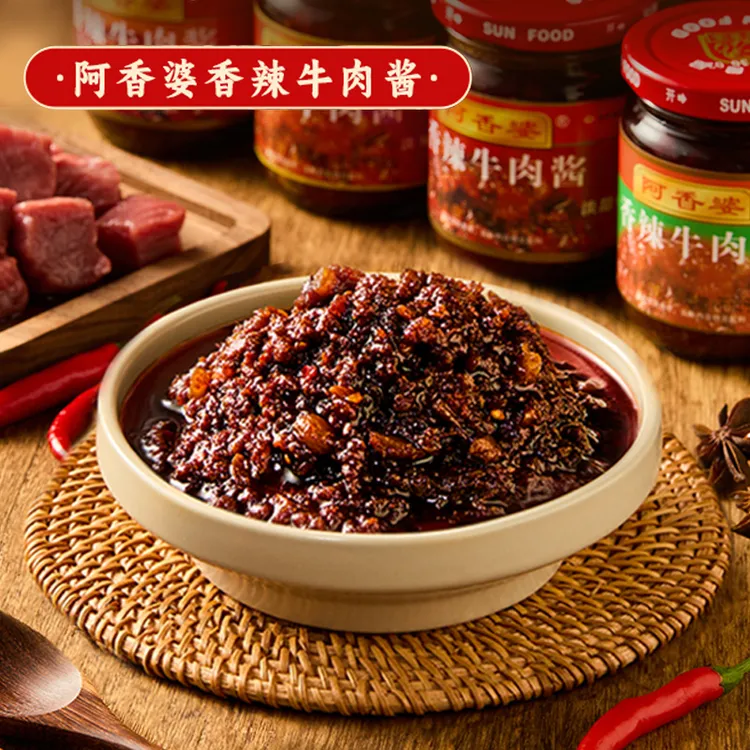 【阿香婆】香辣牛肉酱200g*4瓶太阳牌拌饭美味下饭酱开胃美食好味道