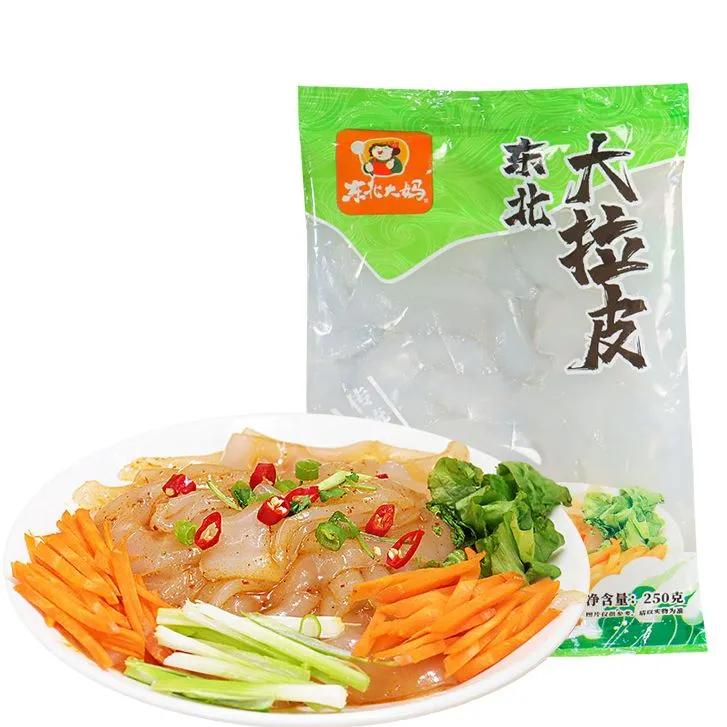 【10袋】东北拉皮水晶拉皮组合