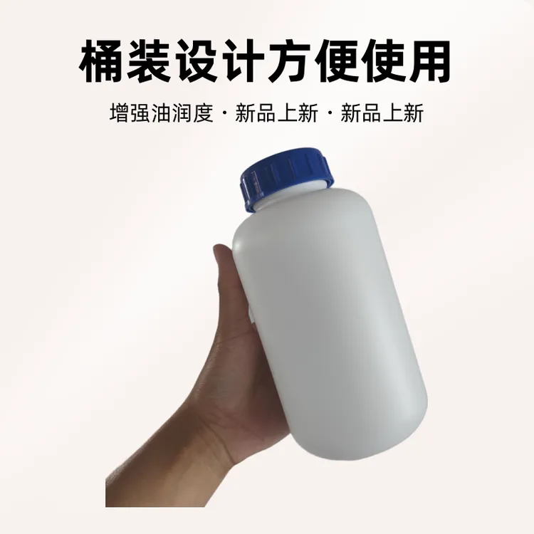 破浪者环氧彩砂擦洗剂增强油润度兑水比例 1:3 或 1:4 一公斤装