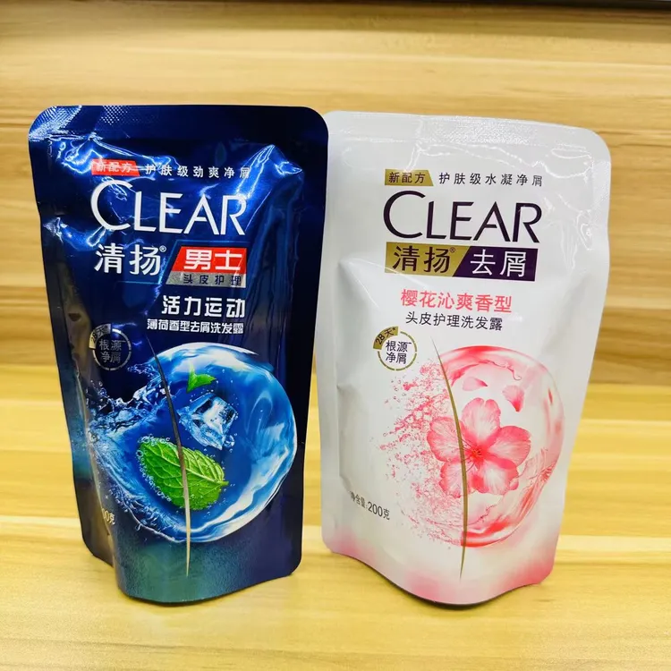 【粉丝福利】男士 女士 洗发露补充装200g 持久留香家庭通用