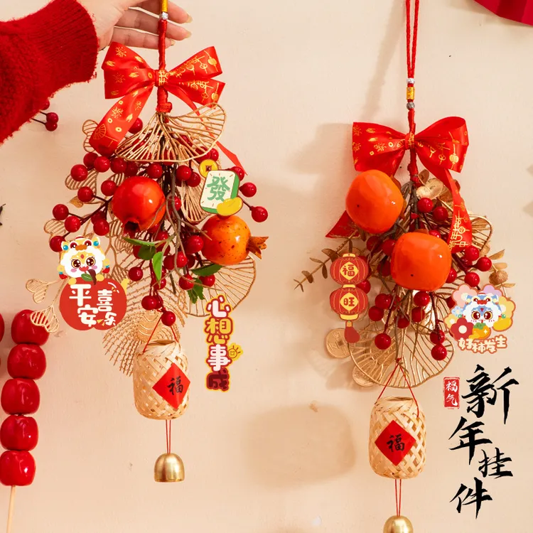2025新年元旦装饰小挂件蛇年春节客厅氛围福字挂饰场景布置门把手