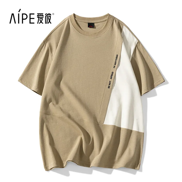 AIPE爱彼青少年夏季新款男拼色美式个性短袖撞色运动柔软圆领上衣