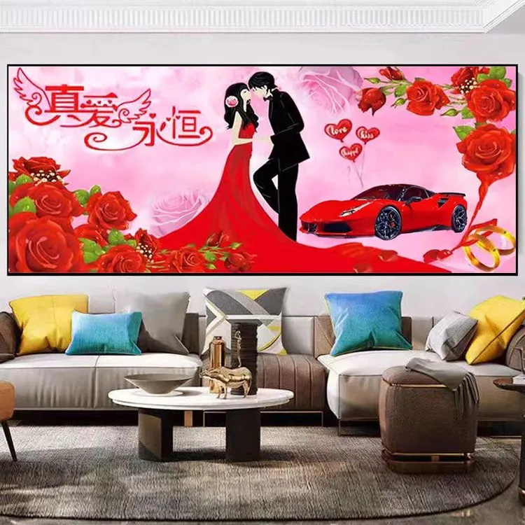 十字绣【真爱永恒】新款大格满绣结婚喜庆客厅卧室百年好合棉线绣