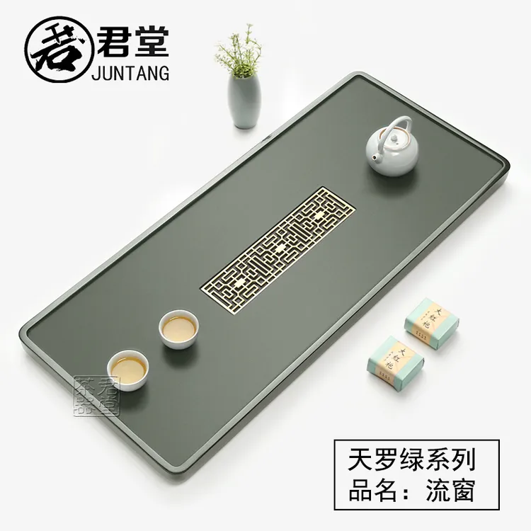 君堂天罗绿石茶盘家用简约大气新中式高档石材茶台茶具套装排水式
