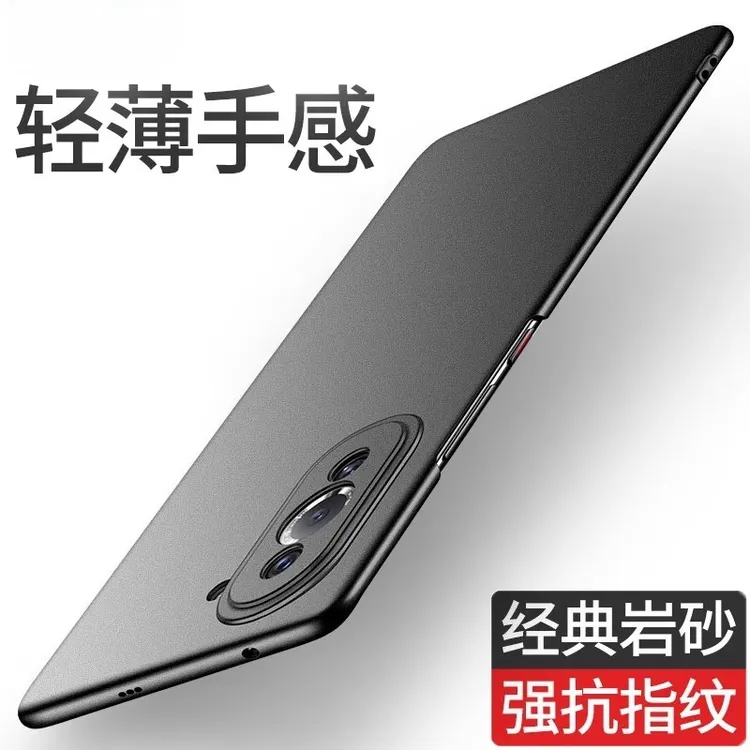 华为Nova10超薄岩砂手机壳高级感轻薄散热磨砂商务防摔全包保护套