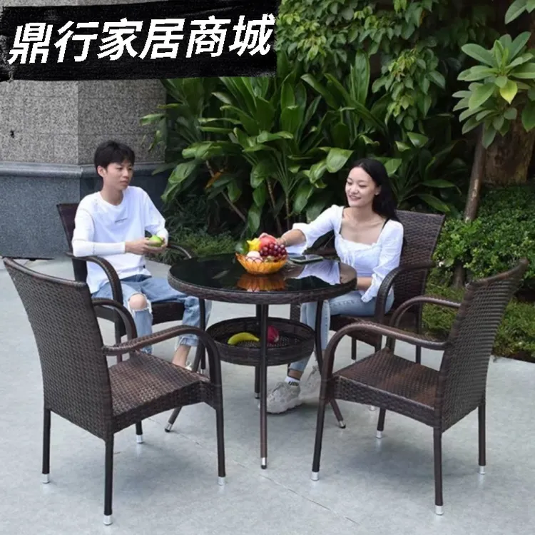 阳台休闲椅凉亭三件套防晒网红桌子椅子一套小户型茶桌椅藤椅