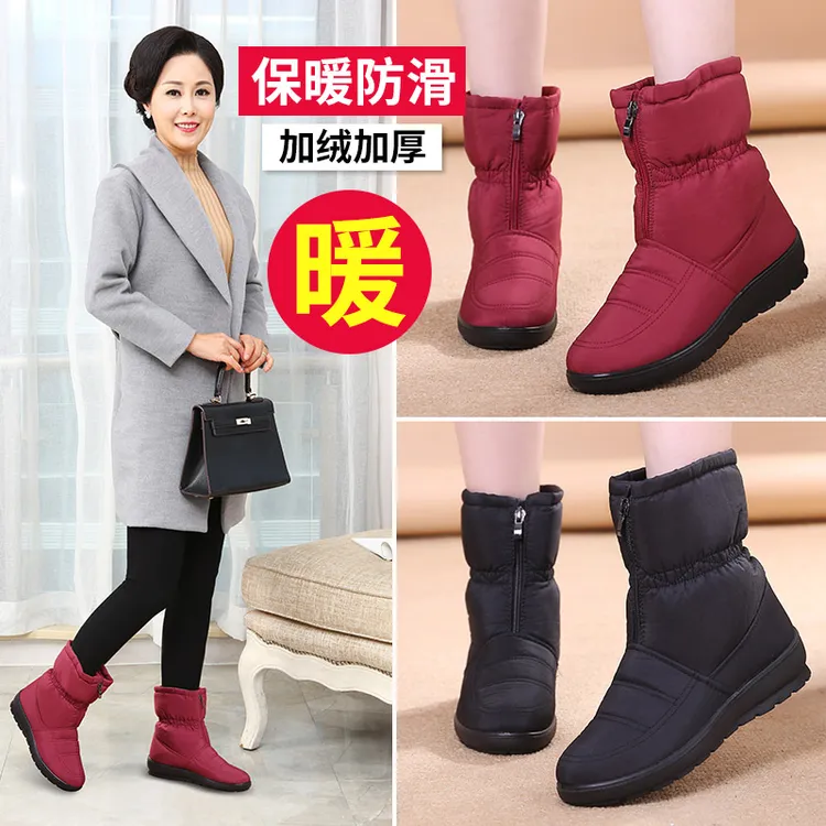 女士女款冬季新款防寒中老年保暖防水防滑妈妈雪地棉女鞋厚底短靴
