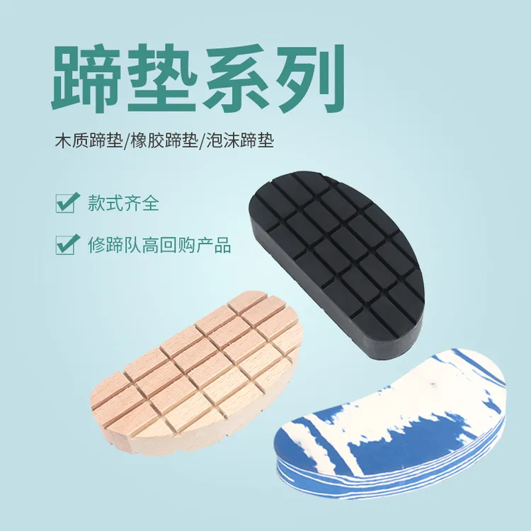 创普牛用修蹄绷带蹄垫快捷包扎护理畜牧养殖优质兽用高弹性绷带