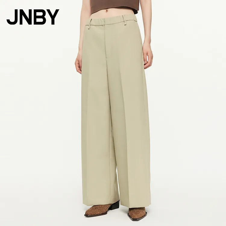 JNBY/江南布衣春秋西装休闲裤阔腿通勤绵羊毛混纺阔腿裤5O8E13100