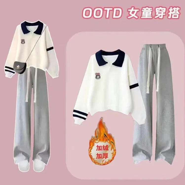 女童秋冬新款polo领卫衣中大童少女洋气长袖学生宽松加厚两件套