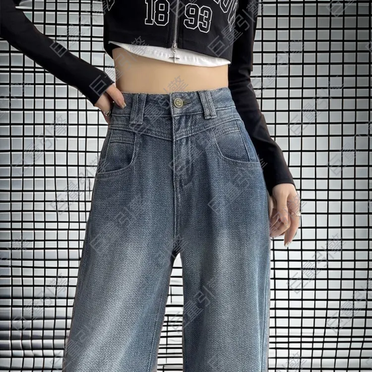 复古阔腿牛仔裤女2024春夏季新款星空纹做旧美式宽松小个子直筒裤
