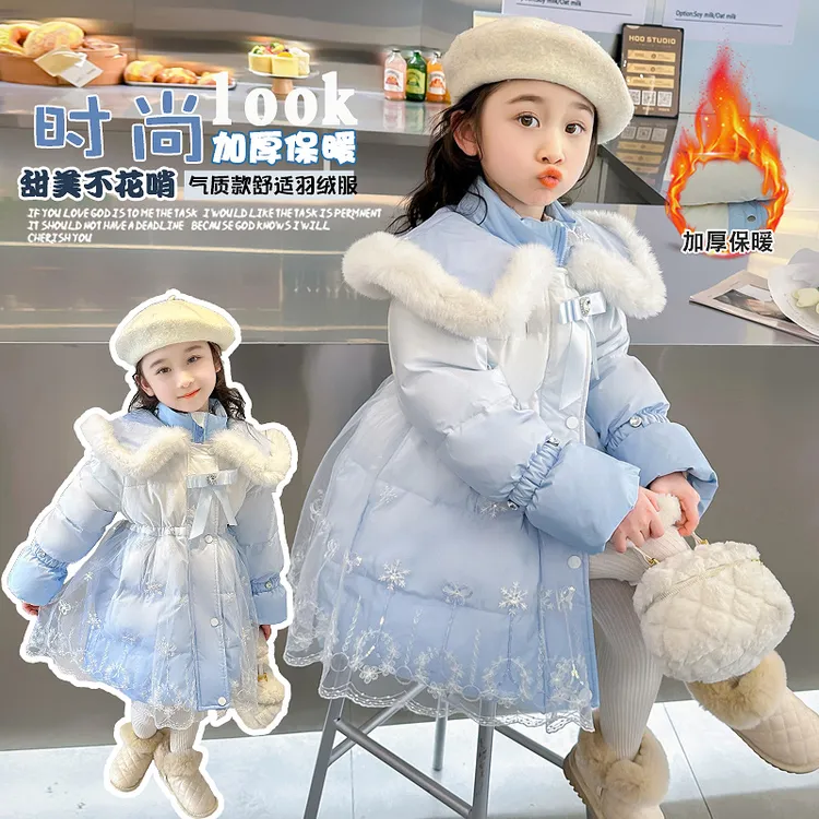 女童爱莎羽绒服真兔毛冬季长款外套过年儿童女孩冬2025洋气洛丽塔