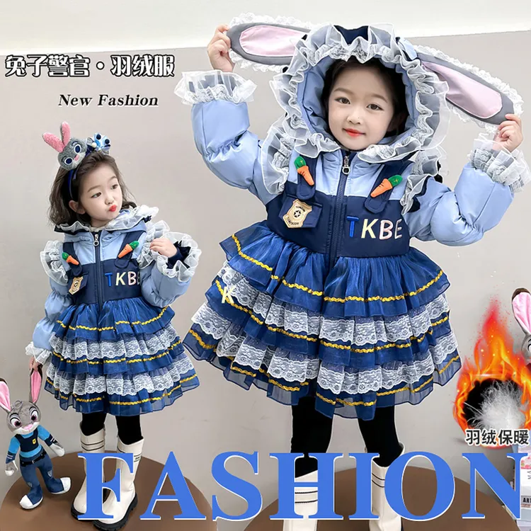 女童兔子警官羽绒服冬季新款洋气女甜美保暖白鸭绒女童连帽羽绒服