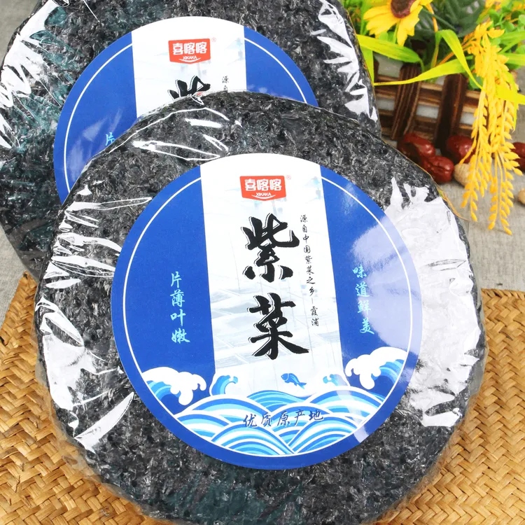 【星际冠军TT推荐】正宗福建霞浦爽口免洗优选紫菜凉拌